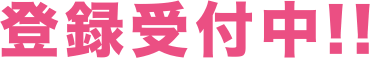 Section text